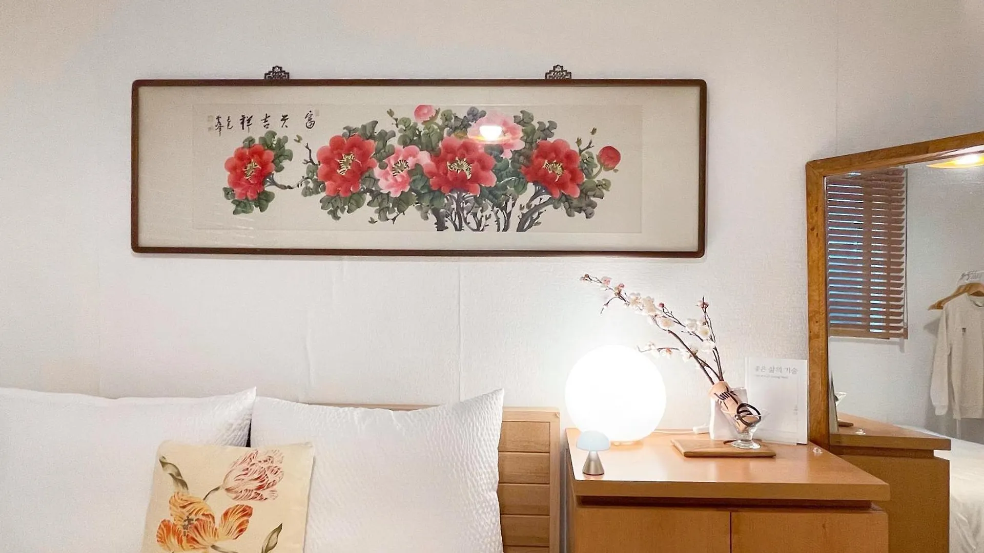 Апартаменты House Of Camelia 4Min Fr Subway Stn, Children'S Grand Park, Go-To Spot Сеул Южная Корея